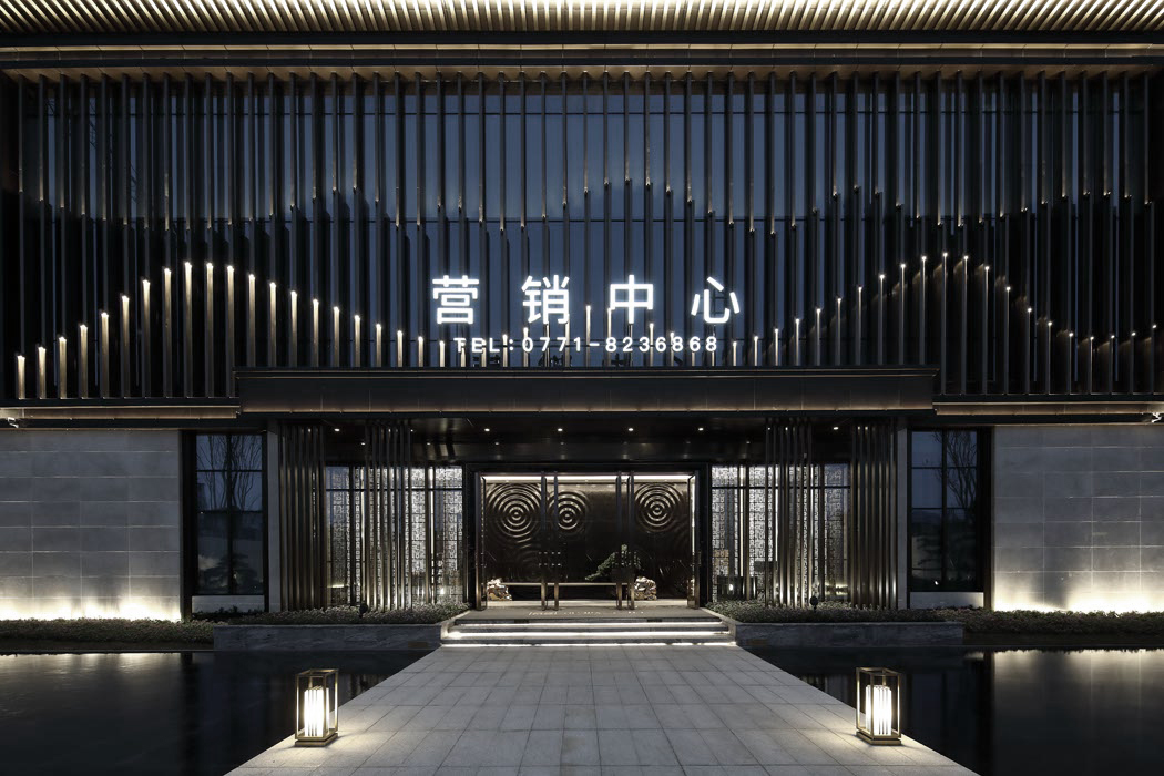 城建龍騰學(xué)府售樓處